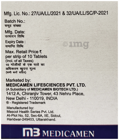 Affoarni 100 Tablet image