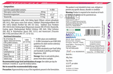 Vac 40 Tablet image Vac 40 Tablet image