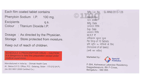 Protoin 100mg Tablet image Protoin 100mg Tablet image