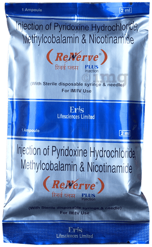 ReneRve PLUS Injection image