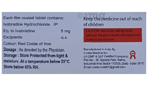 Vriva 5 Tablet image Vriva 5 Tablet image
