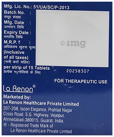 Sku Image