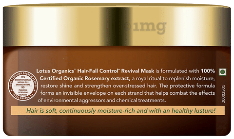 Intensive Hair Mask  NATULIQUE  Certified Organic 