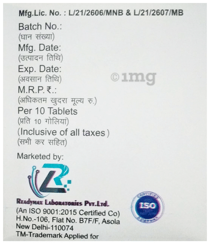 Sku Image