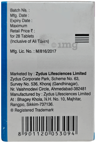 डसाइह्प 60mg टैबलेट image डसाइह्प 60mg टैबलेट image
