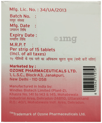 Ozodap 10 Tablet image