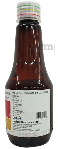 Aptiboost Syrup image