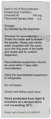 Maxolid DS Dry Syrup image Maxolid DS Dry Syrup image