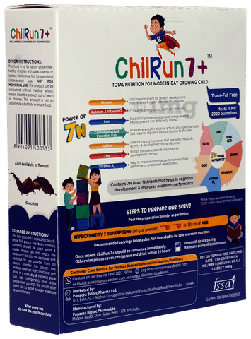 ChilRun 7+ Powder Vanilla image