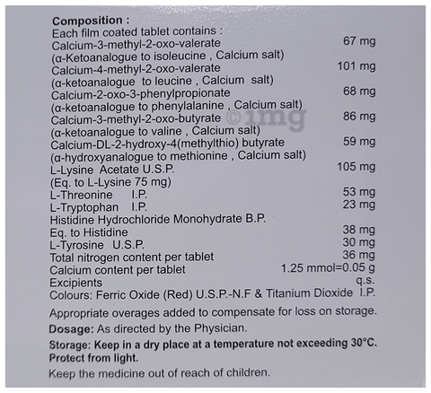 Ketotrack Tablet image