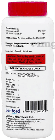 Luliact Dusting Powder image