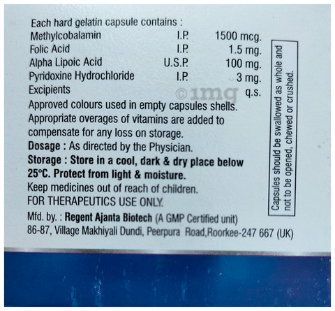 Nervme-OD Capsule