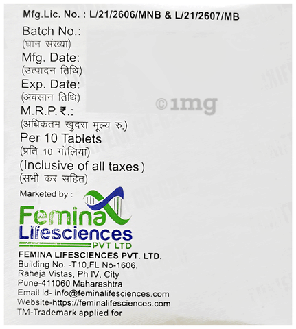Foxifem CV 625 Tablet image