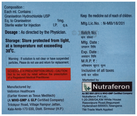 Grany Injection image