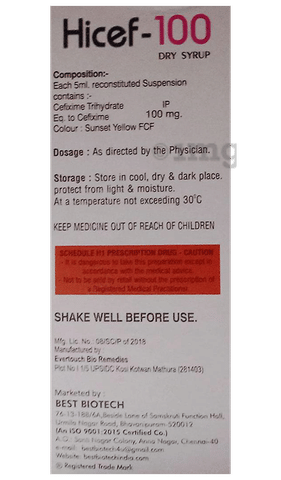 Hicef 100 Dry Syrup image