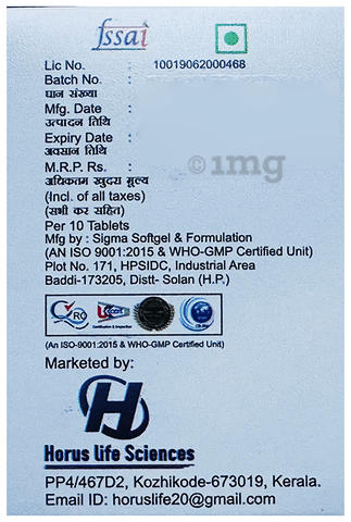 Sku Image