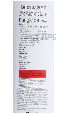 Fungicide Lotion image