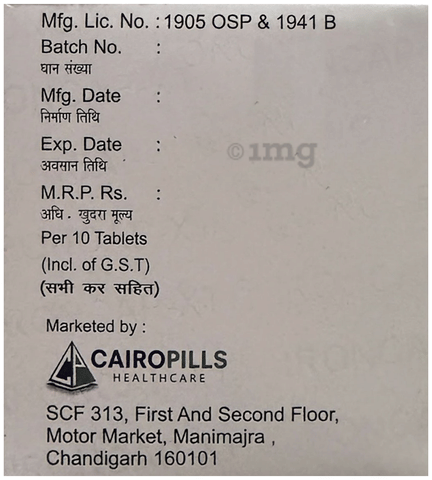 Ironcap-XT Tablet image