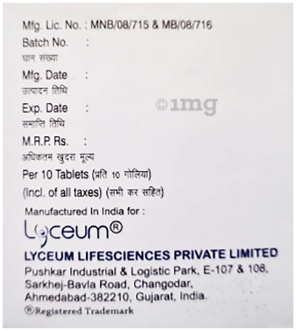 डोमिरॉक्स टैबलेट image