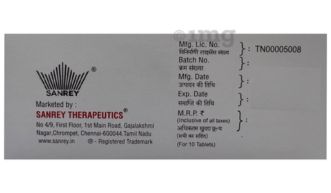 Pregarey SR 150 Tablet image