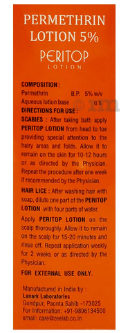Peritop Lotion image