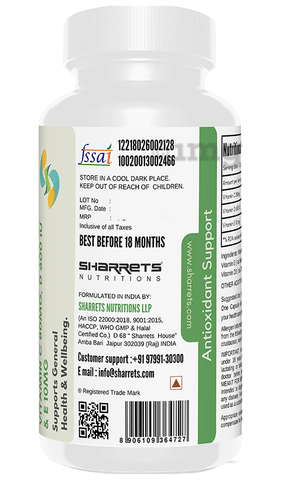 Sku Image