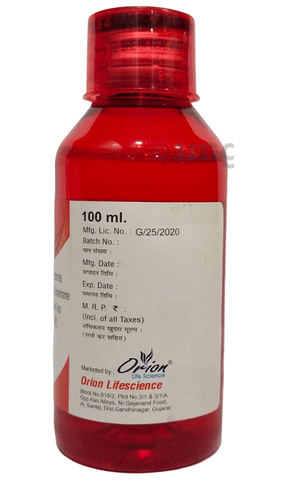 Riotross-DX Syrup image Riotross-DX Syrup image
