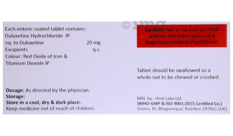Dulpine 20 Tablet image Dulpine 20 Tablet image