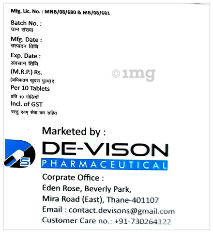 Doxowig 400 Tablet image