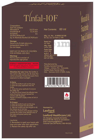 Tinfal 10F Solution image Tinfal 10F Solution image
