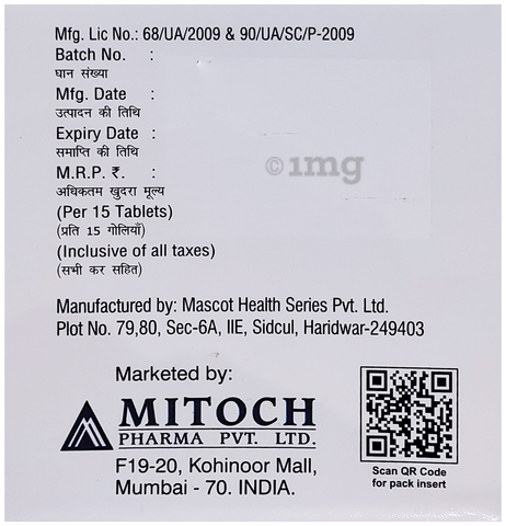 Sku Image