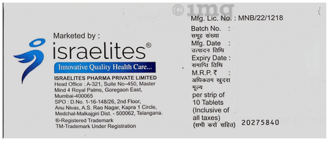 Isro 40 Tablet image