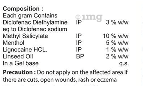 Dicmolin Roll on image Dicmolin Roll on image