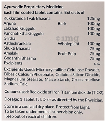 Sku Image