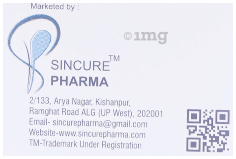 Sgrain-P Tablet SR image