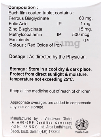 Sku Image