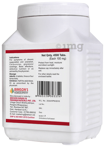 Sku Image