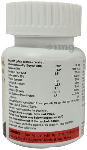 Resumer Pro Softgel Capsule image