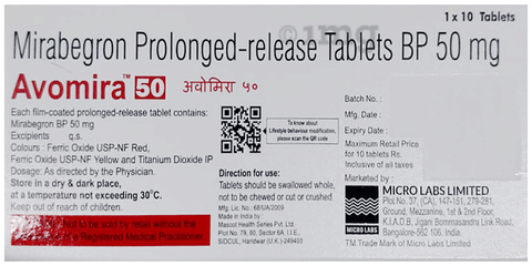 Avomira 50 Tablet PR image Avomira 50 Tablet PR image