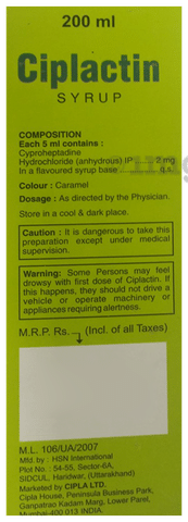 Ciplactin Syrup