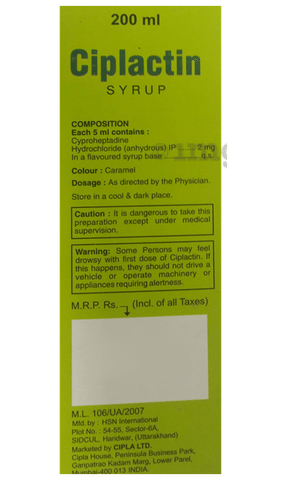 Ciplactin Syrup image Ciplactin Syrup image