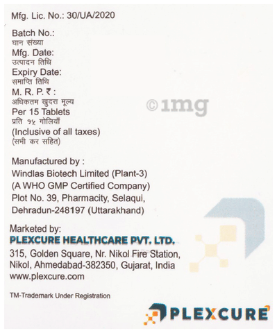 Sku Image