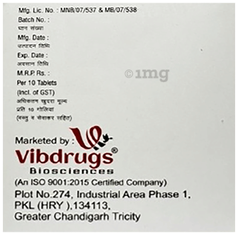 CefJust 500 Tablet image