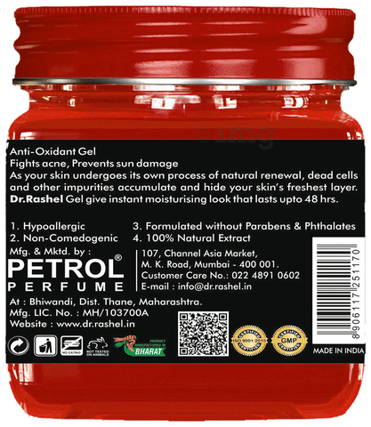 Sku Image