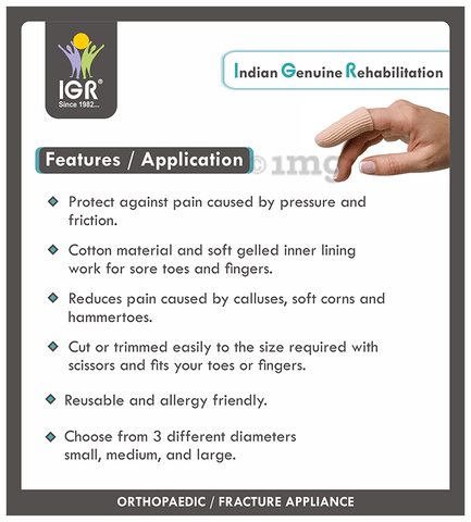 IGR Finger Protector Beige Medium test image IGR Finger Protector Beige Medium test image