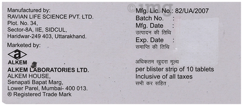Oxring 150mg Tablet image