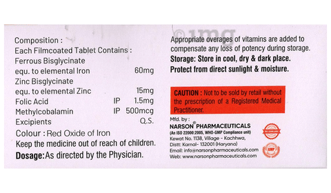 Gevit BZ Tablet image