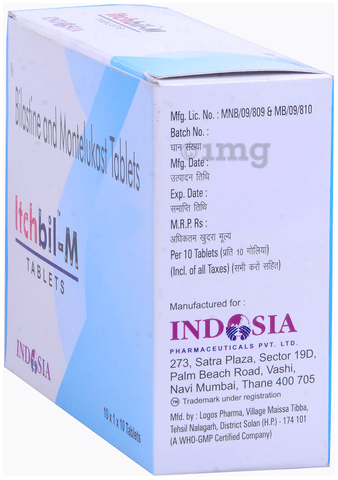 Sku Image
