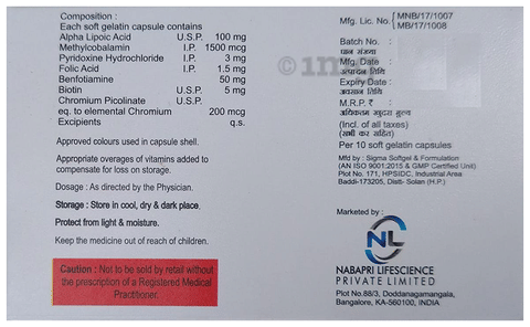 Nuprizest Softgel Capsule image