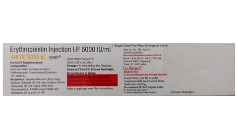 Anfoe 6000IU Injection image